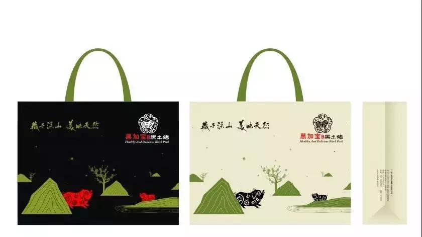 黑加寶黑土豬 中擂品牌營銷策劃案例解析