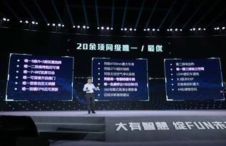 ‘大有智慧’瑞虎8熱銷背后的營銷策略 奇瑞的網(wǎng)紅成長之路